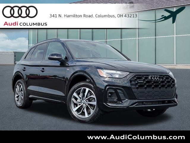 2024 Audi Q5 S Line Premium