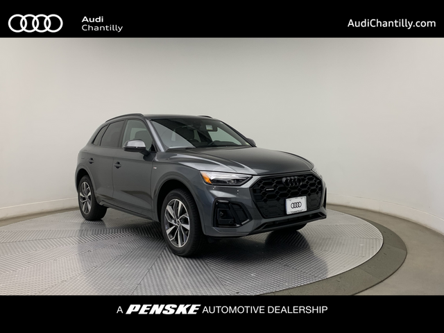 2024 Audi Q5 S Line Premium