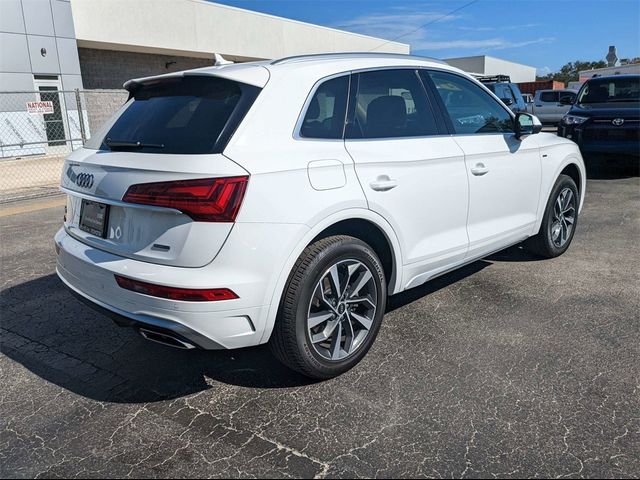 2024 Audi Q5 S Line Premium