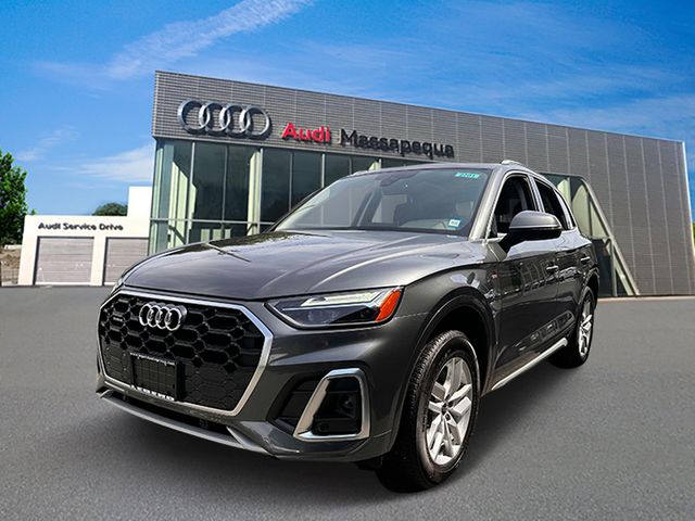 2024 Audi Q5 S Line Premium