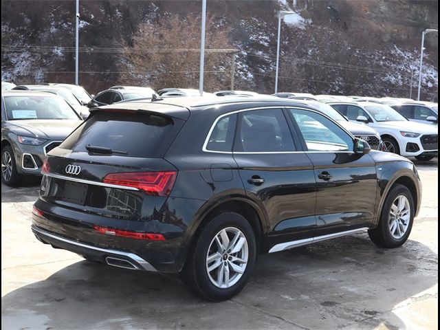 2024 Audi Q5 S Line Premium