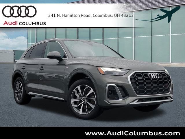 2024 Audi Q5 S Line Premium