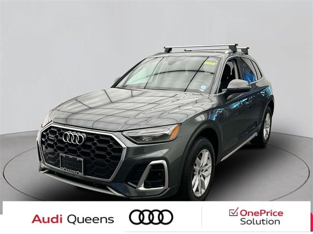 2024 Audi Q5 S Line Premium