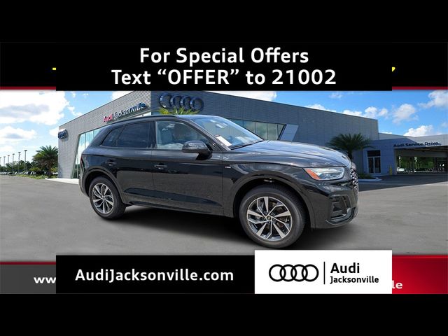 2024 Audi Q5 S Line Premium