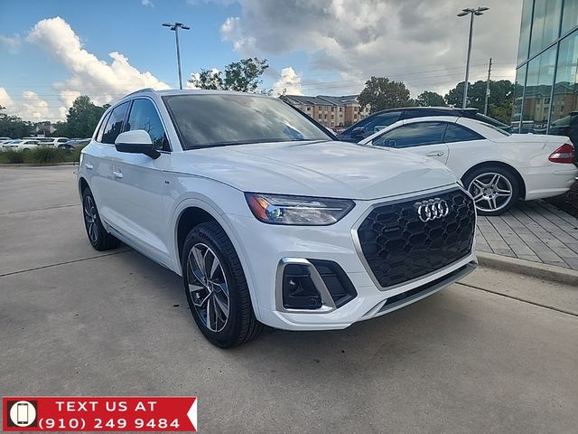 2024 Audi Q5 S Line Premium