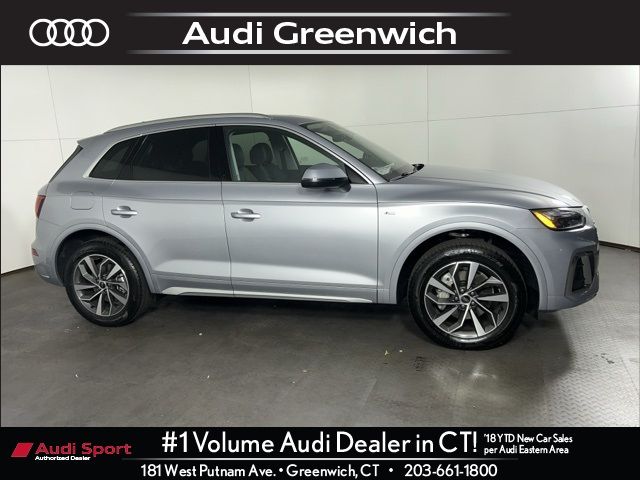 2024 Audi Q5 S Line Premium