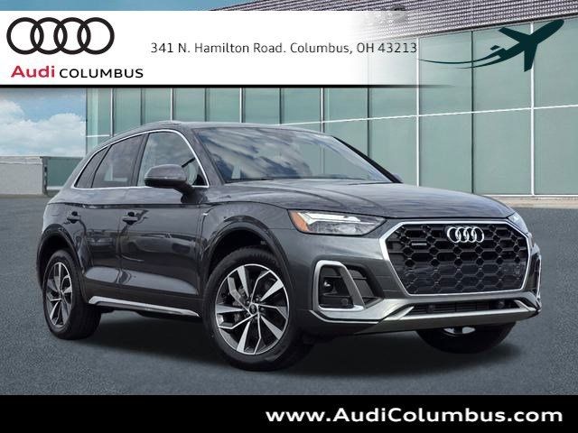 2024 Audi Q5 S Line Premium