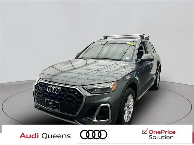 2024 Audi Q5 S Line Premium