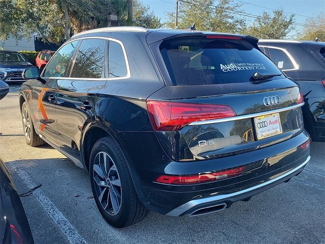 2024 Audi Q5 S Line Premium