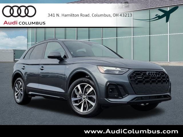 2024 Audi Q5 S Line Premium