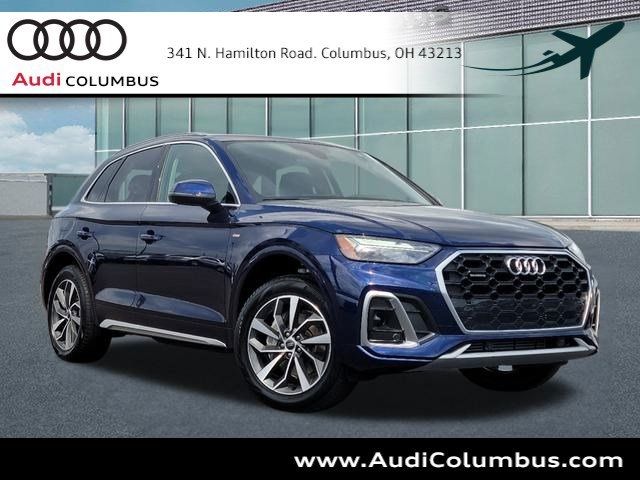 2024 Audi Q5 S Line Premium