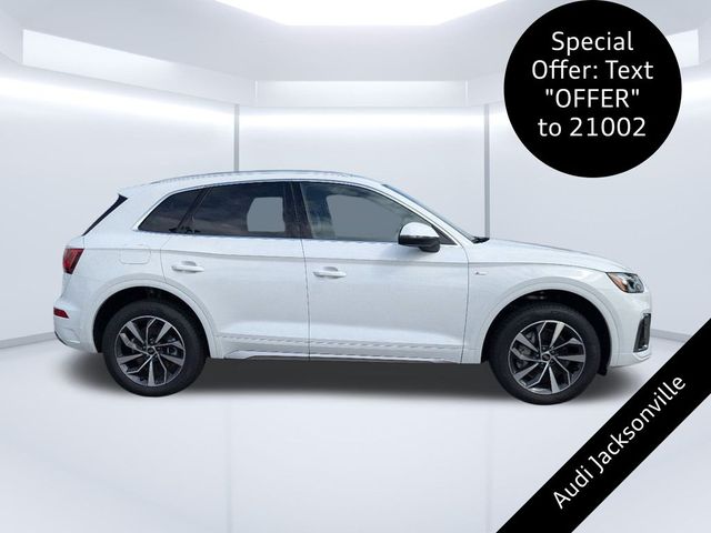 2024 Audi Q5 S Line Premium