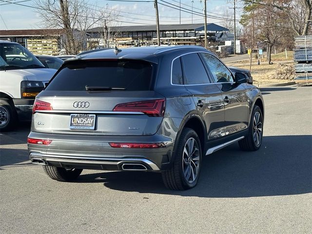 2024 Audi Q5 S Line Premium