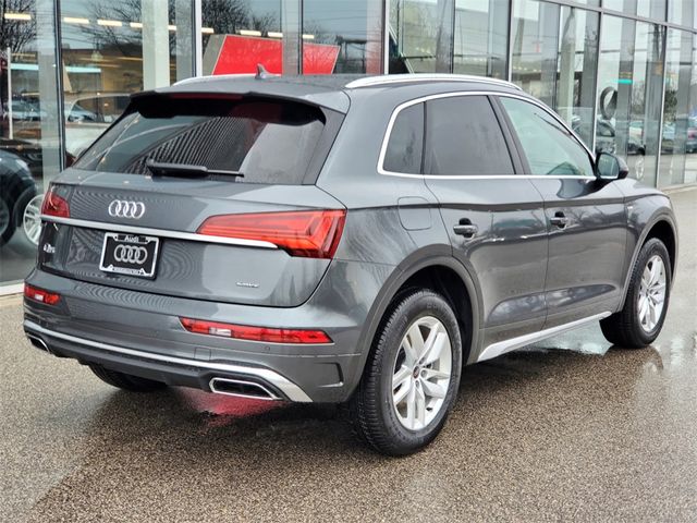 2024 Audi Q5 S Line Premium