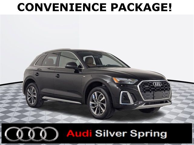 2024 Audi Q5 S Line Premium