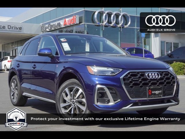 2024 Audi Q5 S Line Premium