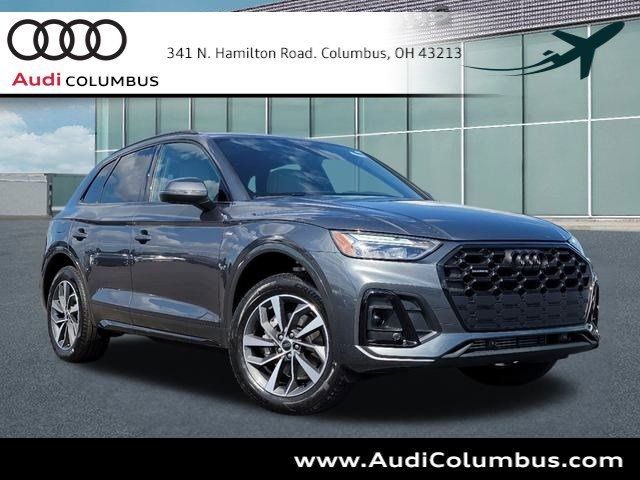 2024 Audi Q5 S Line Premium