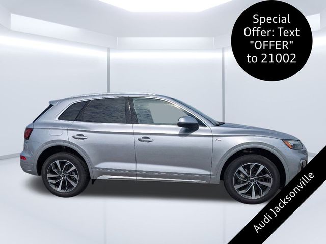 2024 Audi Q5 S Line Premium