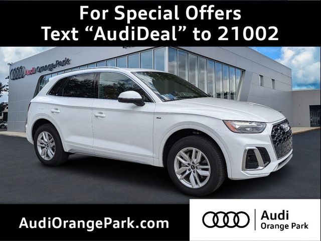 2024 Audi Q5 S Line Premium