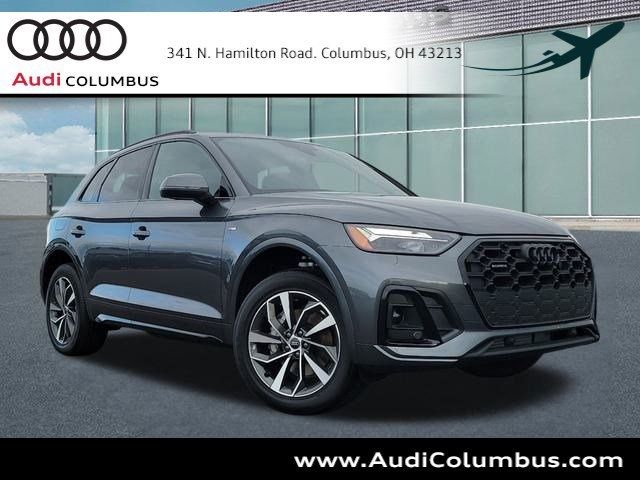 2024 Audi Q5 S Line Premium