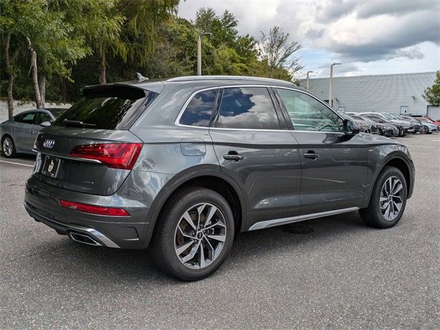 2024 Audi Q5 S Line Premium