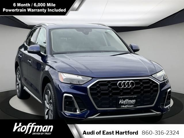 2024 Audi Q5 S Line Premium