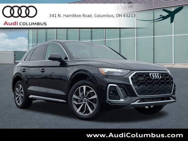 2024 Audi Q5 S Line Premium