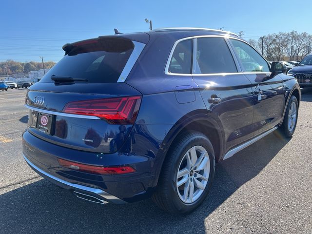 2024 Audi Q5 S Line Premium