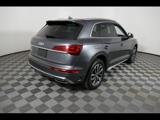 2024 Audi Q5 S Line Premium