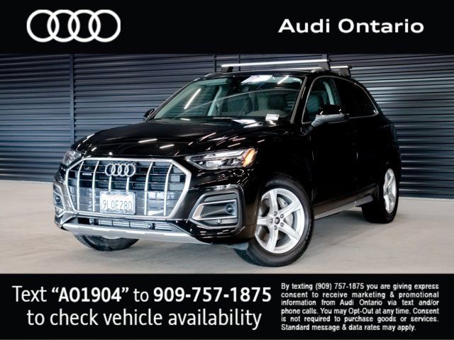 2024 Audi Q5 Premium