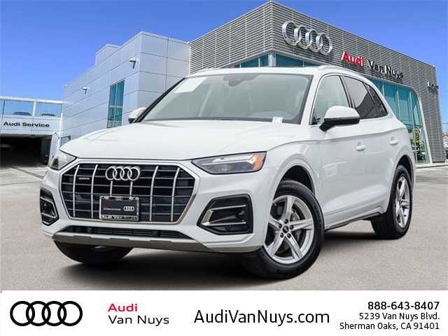 2024 Audi Q5 Premium