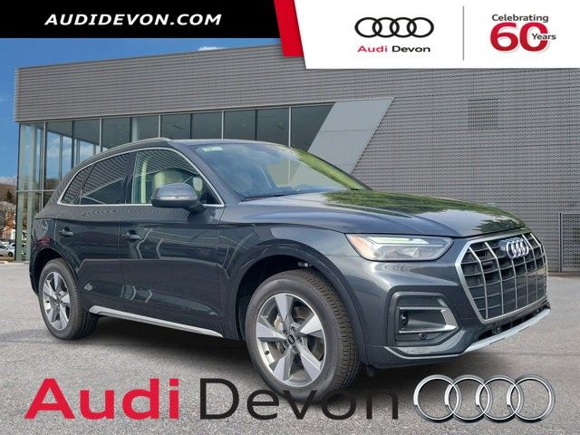 2024 Audi Q5 Premium