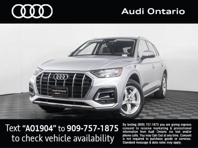 2024 Audi Q5 Premium