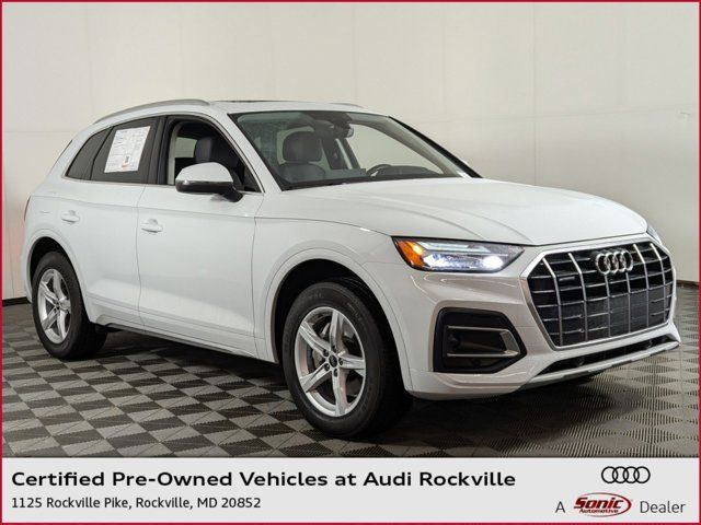 2024 Audi Q5 Premium