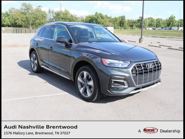 2024 Audi Q5 Premium