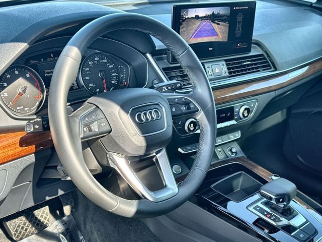 2024 Audi Q5 Premium