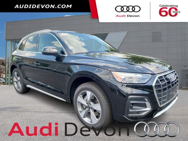 2024 Audi Q5 Premium