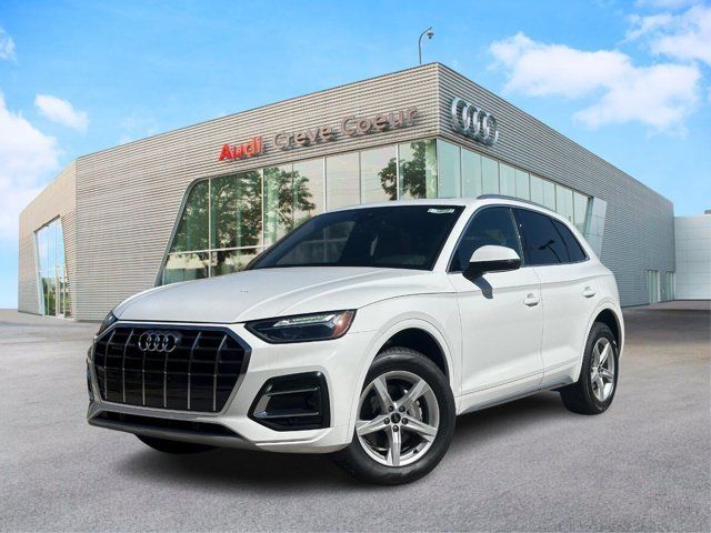 2024 Audi Q5 Premium