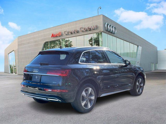 2024 Audi Q5 Premium