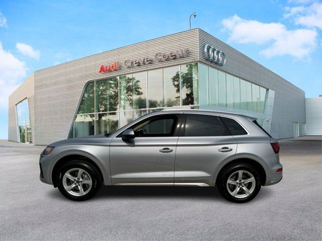 2024 Audi Q5 Premium