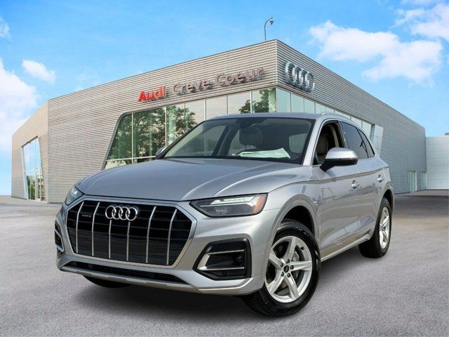 2024 Audi Q5 Premium