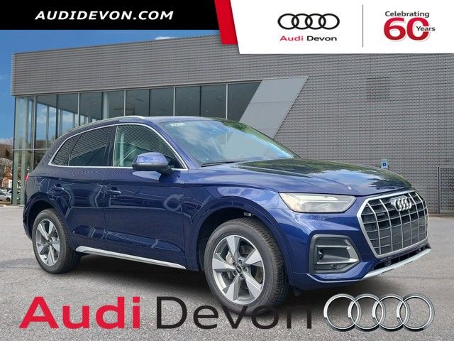 2024 Audi Q5 Premium