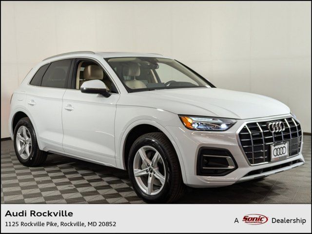 2024 Audi Q5 Premium