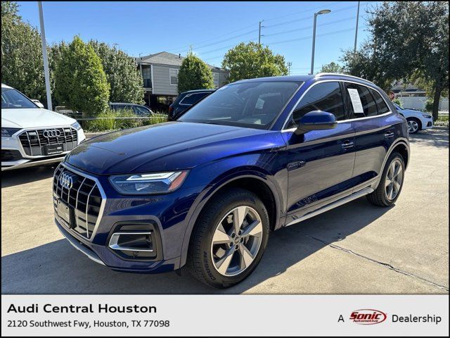 2024 Audi Q5 Premium