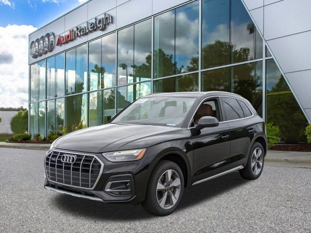 2024 Audi Q5 Premium