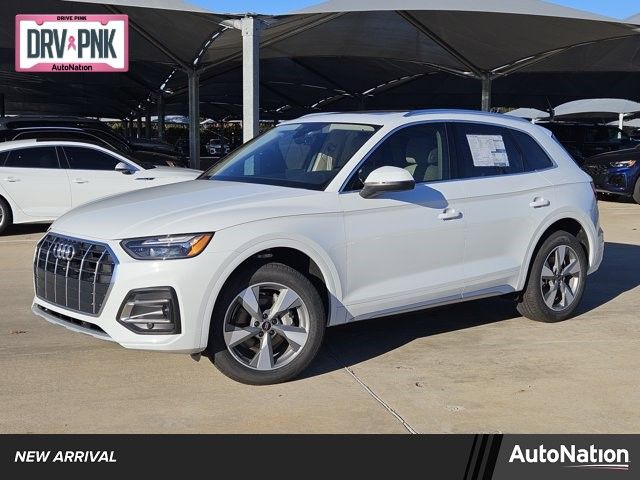 2024 Audi Q5 Premium