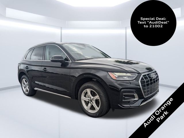 2024 Audi Q5 Premium