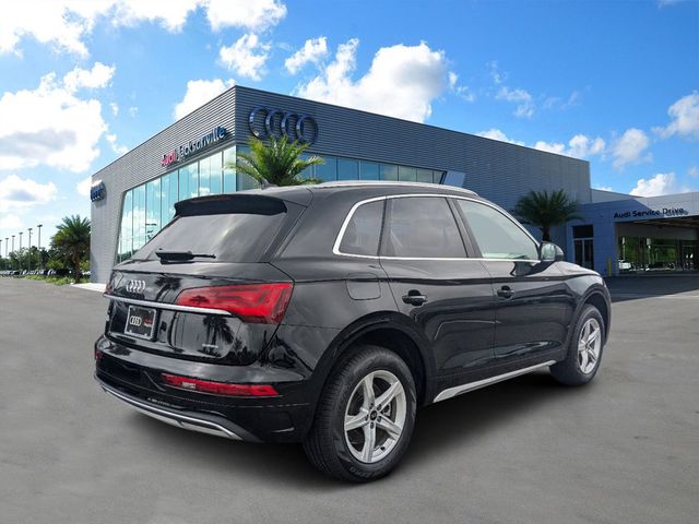 2024 Audi Q5 Premium