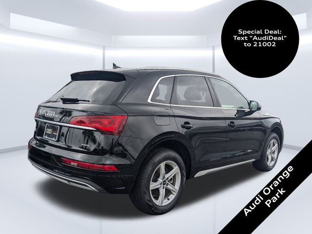 2024 Audi Q5 Premium