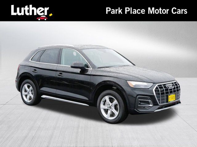 2024 Audi Q5 Premium